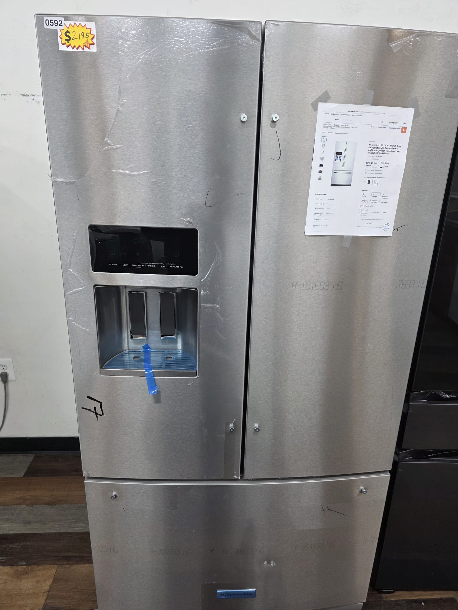 KitchenAid KRFF577KPS02 French Door Refrigerator- Stainless Steel - Image 2