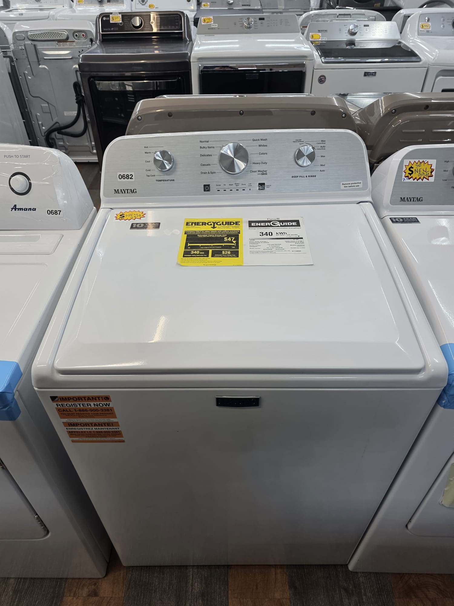 Maytag Washer MVW4505MW2 & Dryer MED4500MW Combo Set- White - Image 2