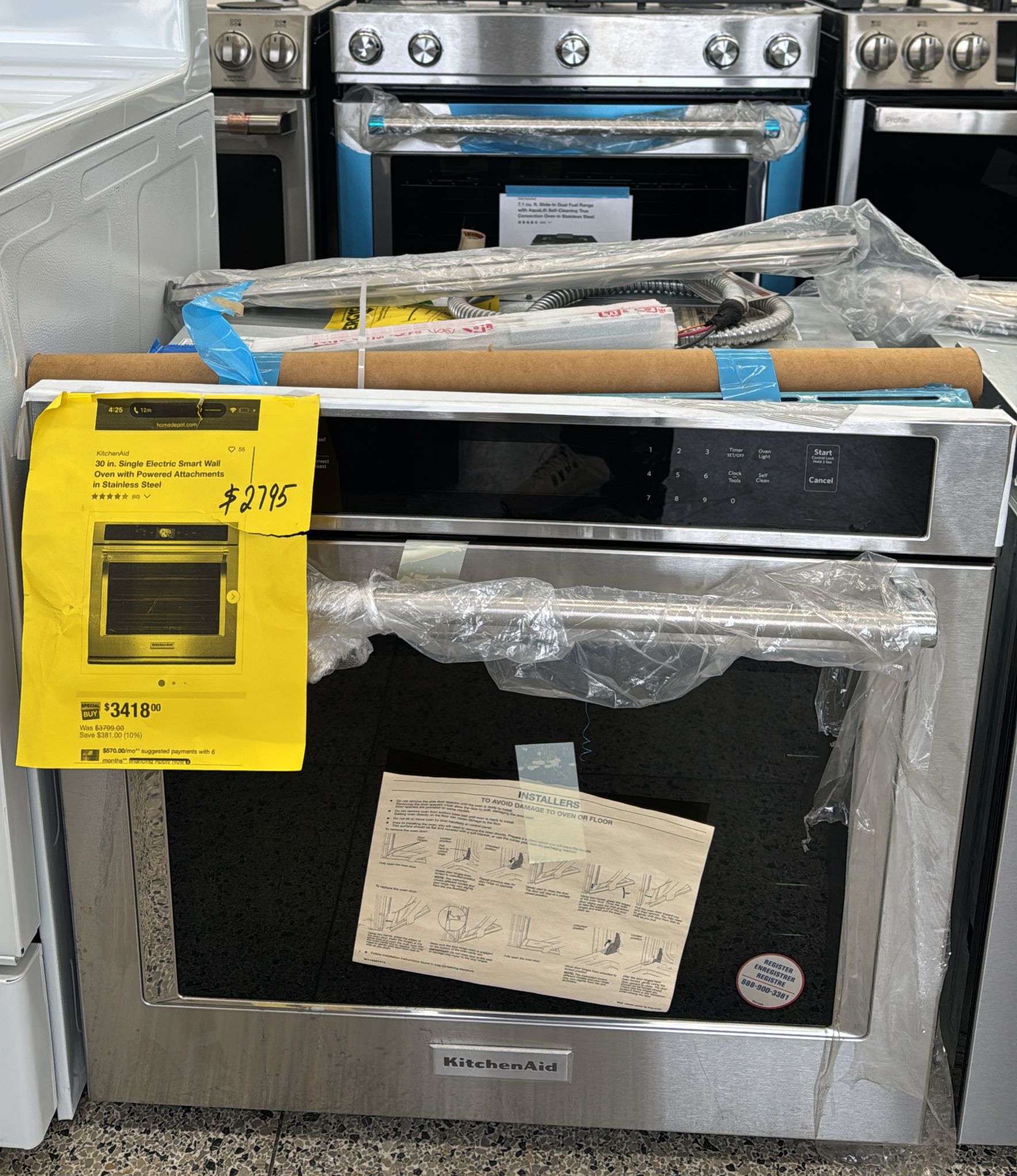 KitchenAid KOCE900HSS 30" Smart Convection Wall Oven - Image 2